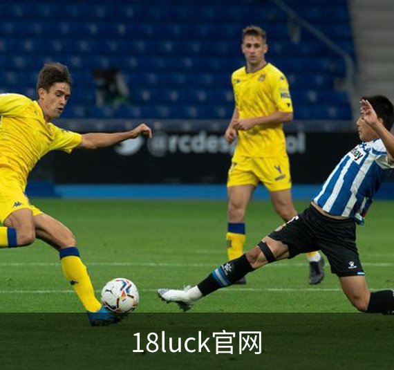 18luck官网概况